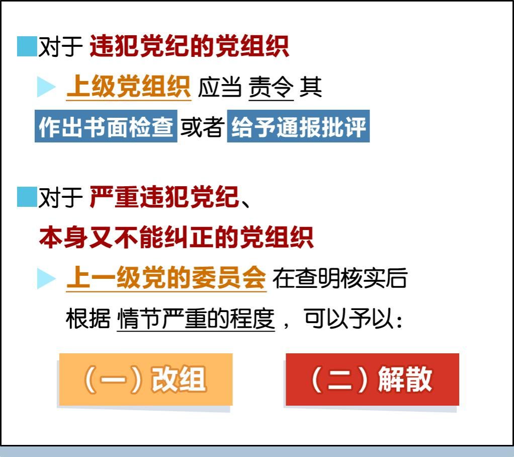 智博足球官网入口1919