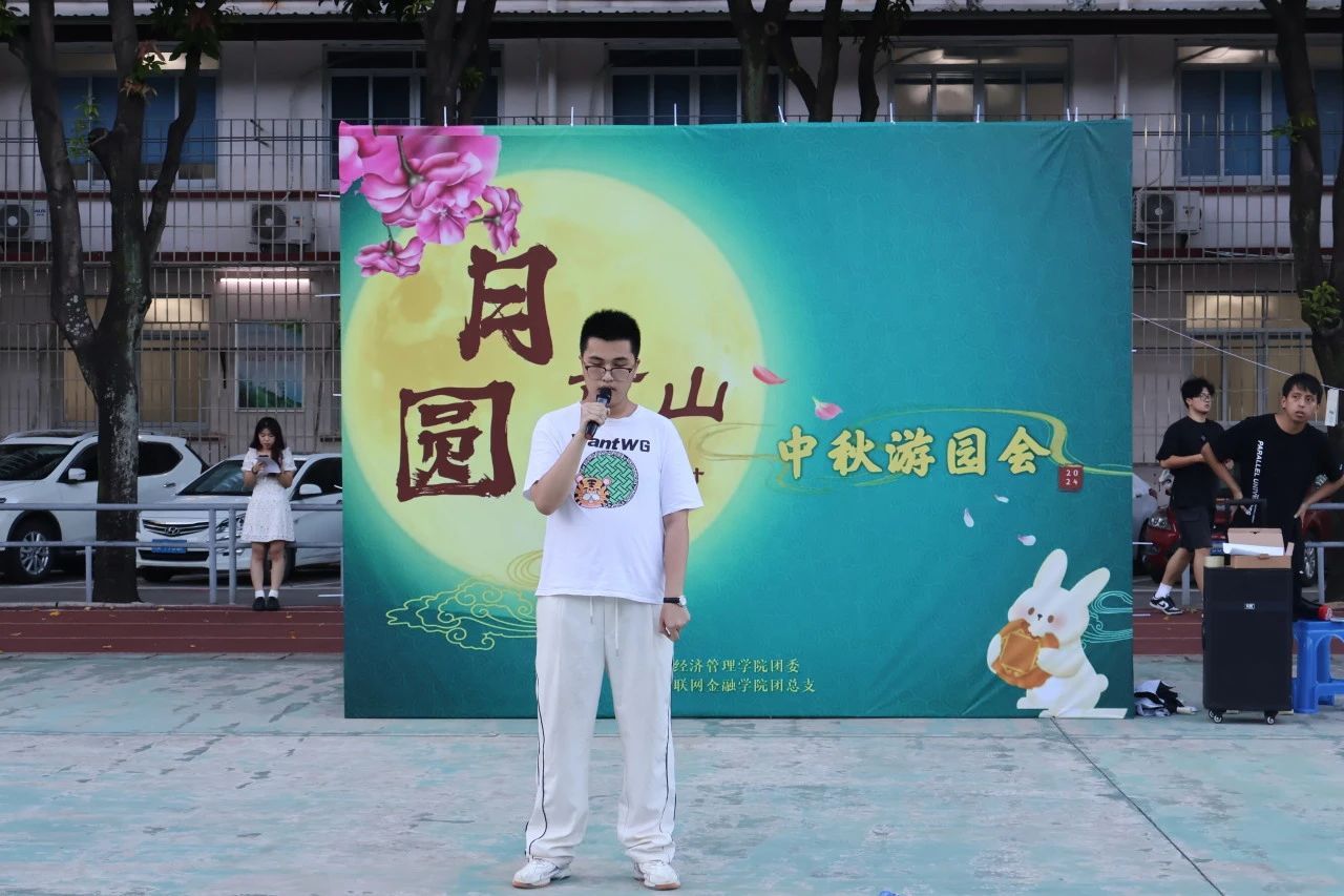 智博足球官网入口1919