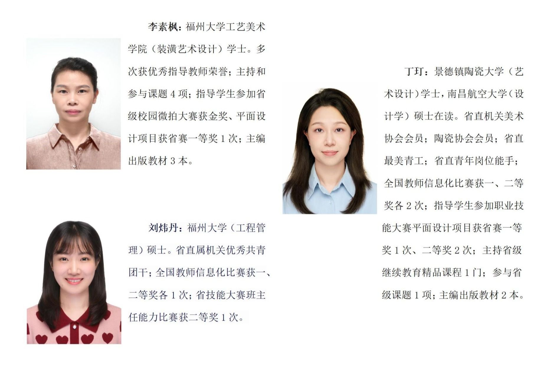 智博足球官网入口1919