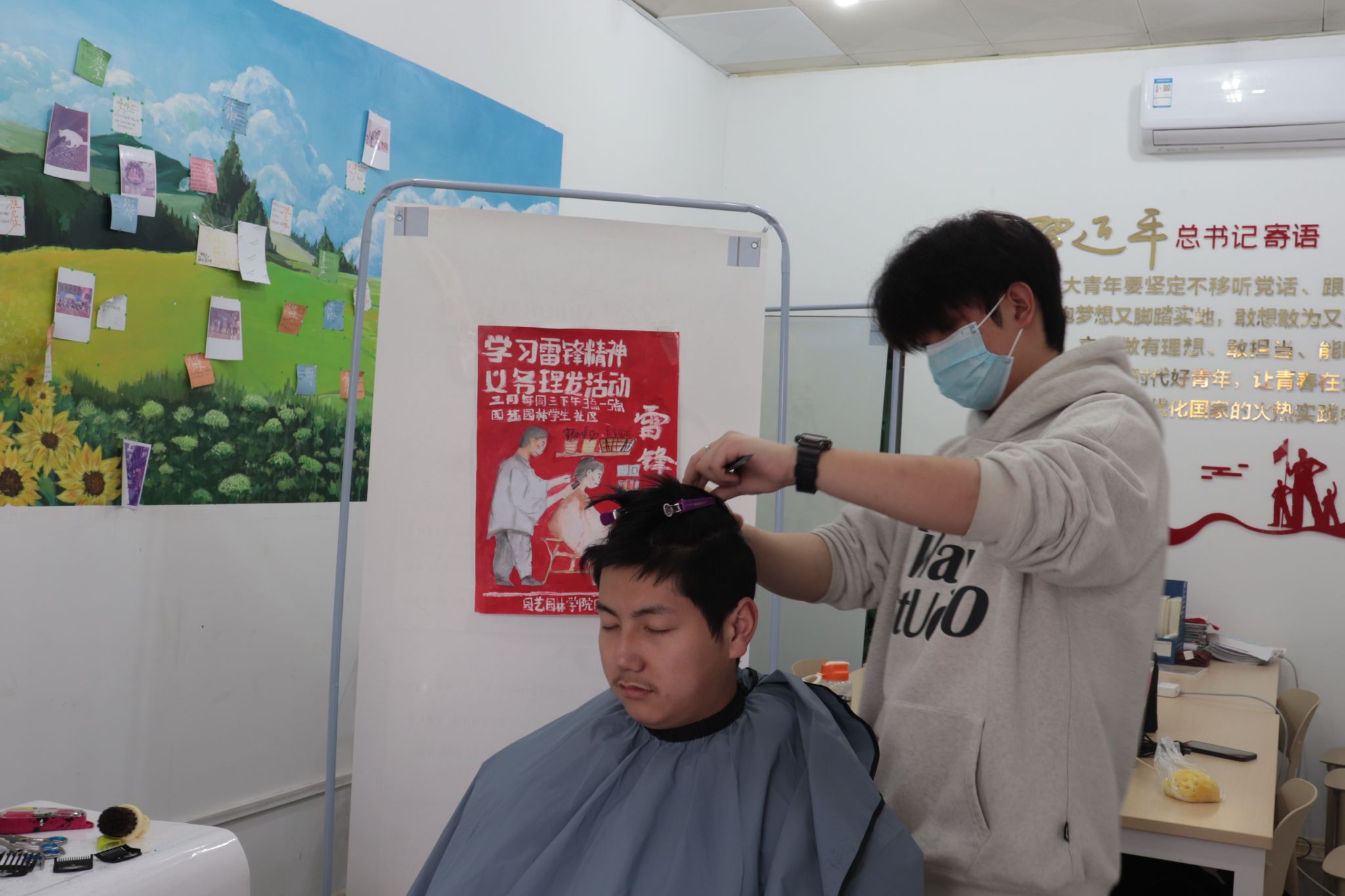 智博足球官网入口1919