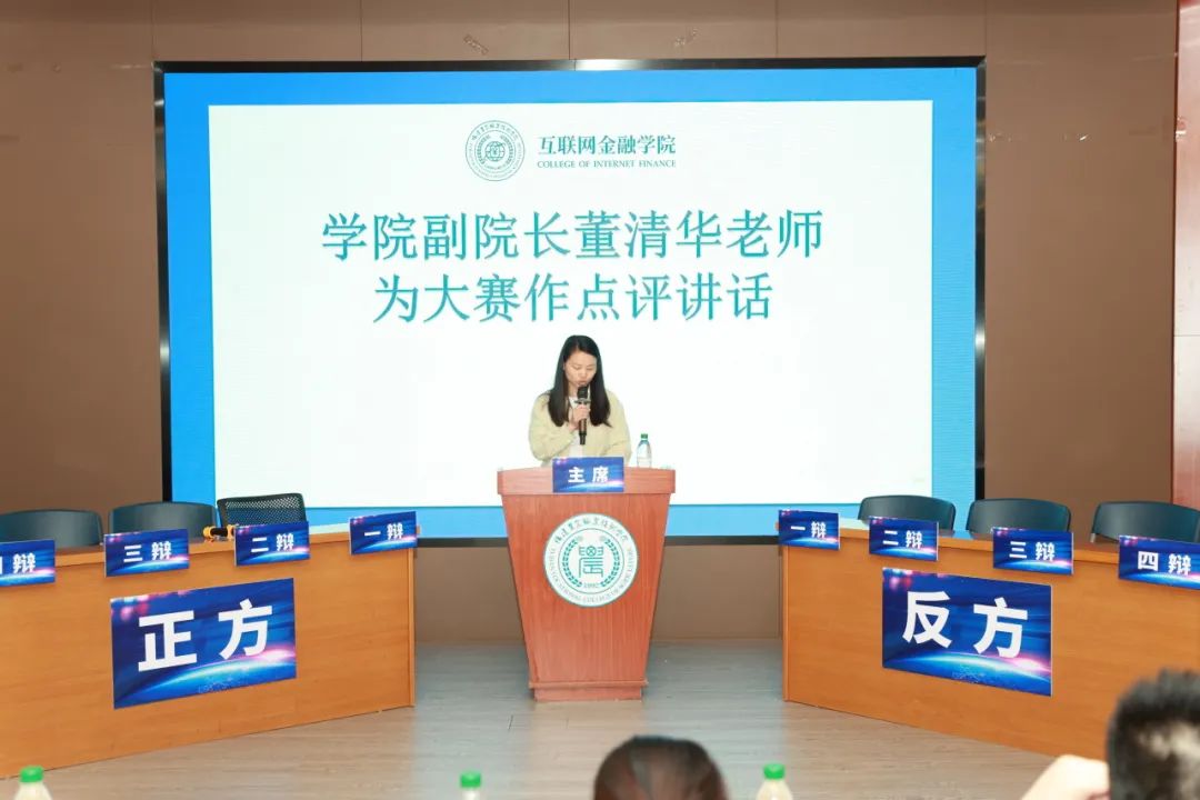 智博足球官网入口1919