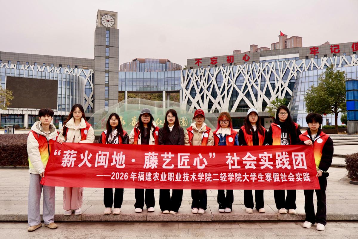 智博足球官网入口1919