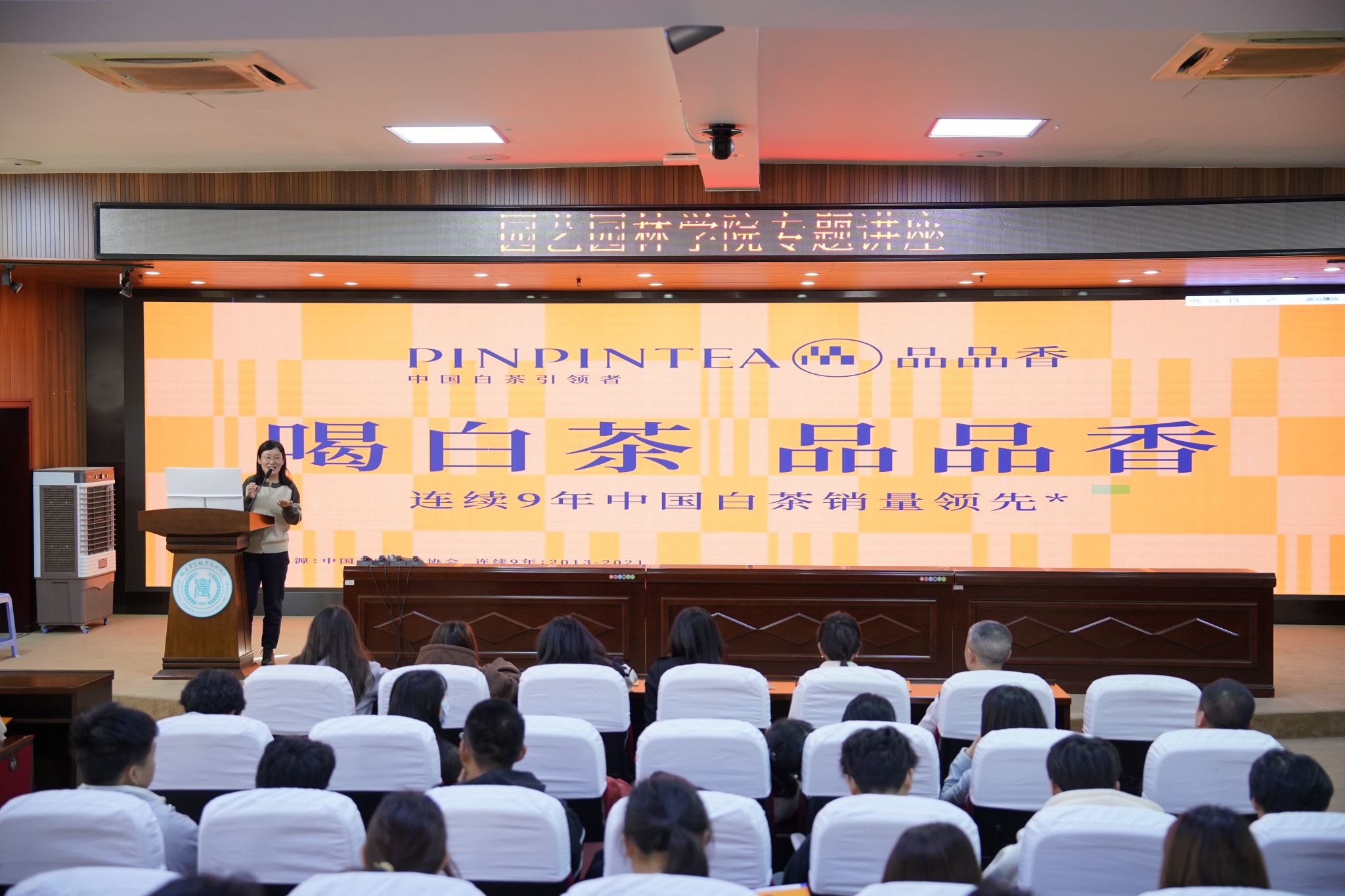 智博足球官网入口1919