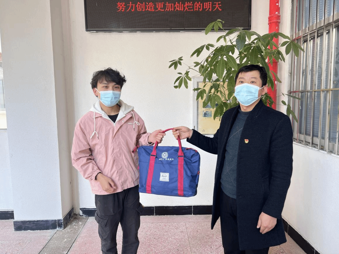 智博足球官网入口1919