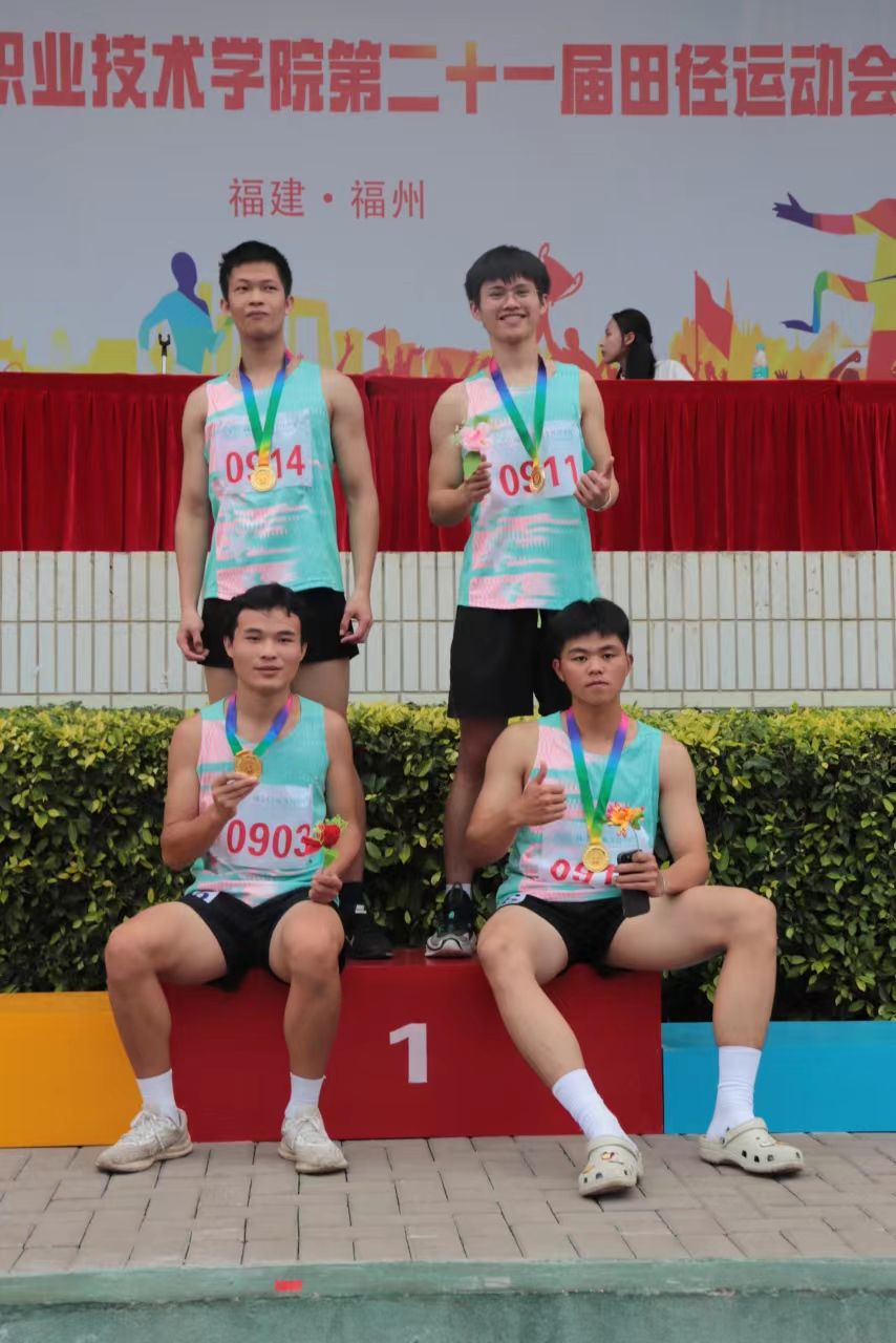 智博足球官网入口1919