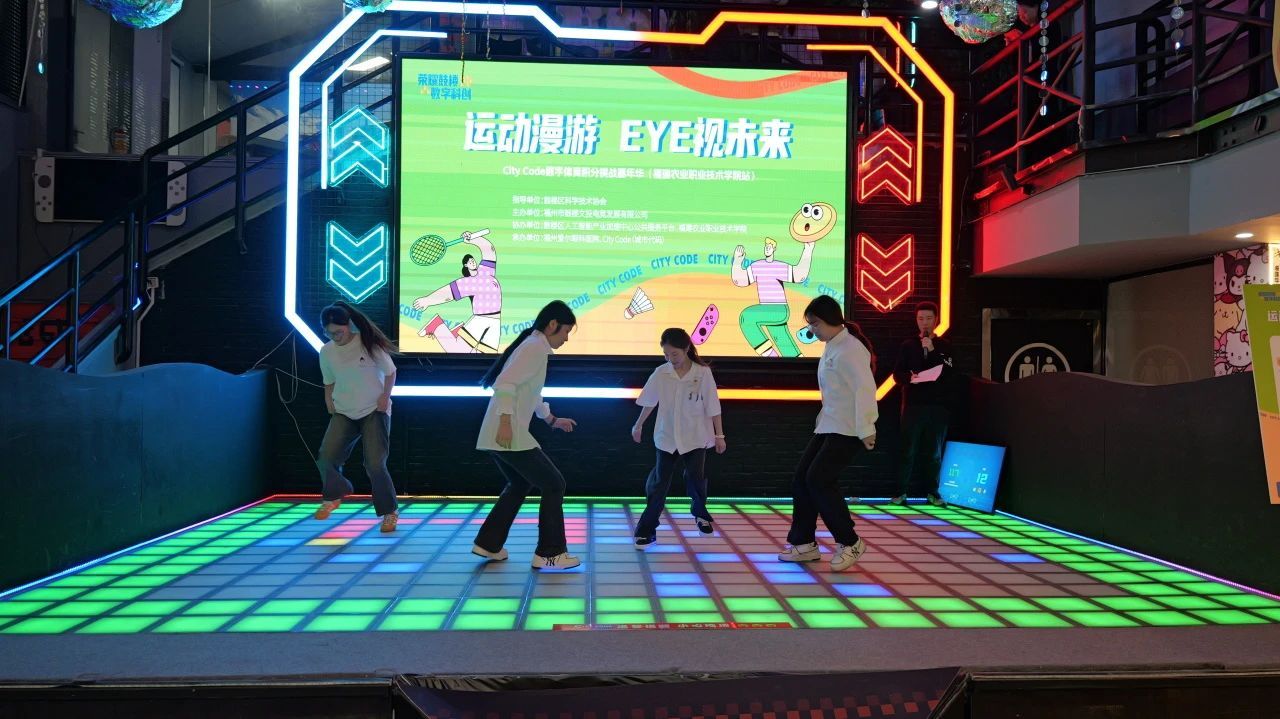 智博足球官网入口1919