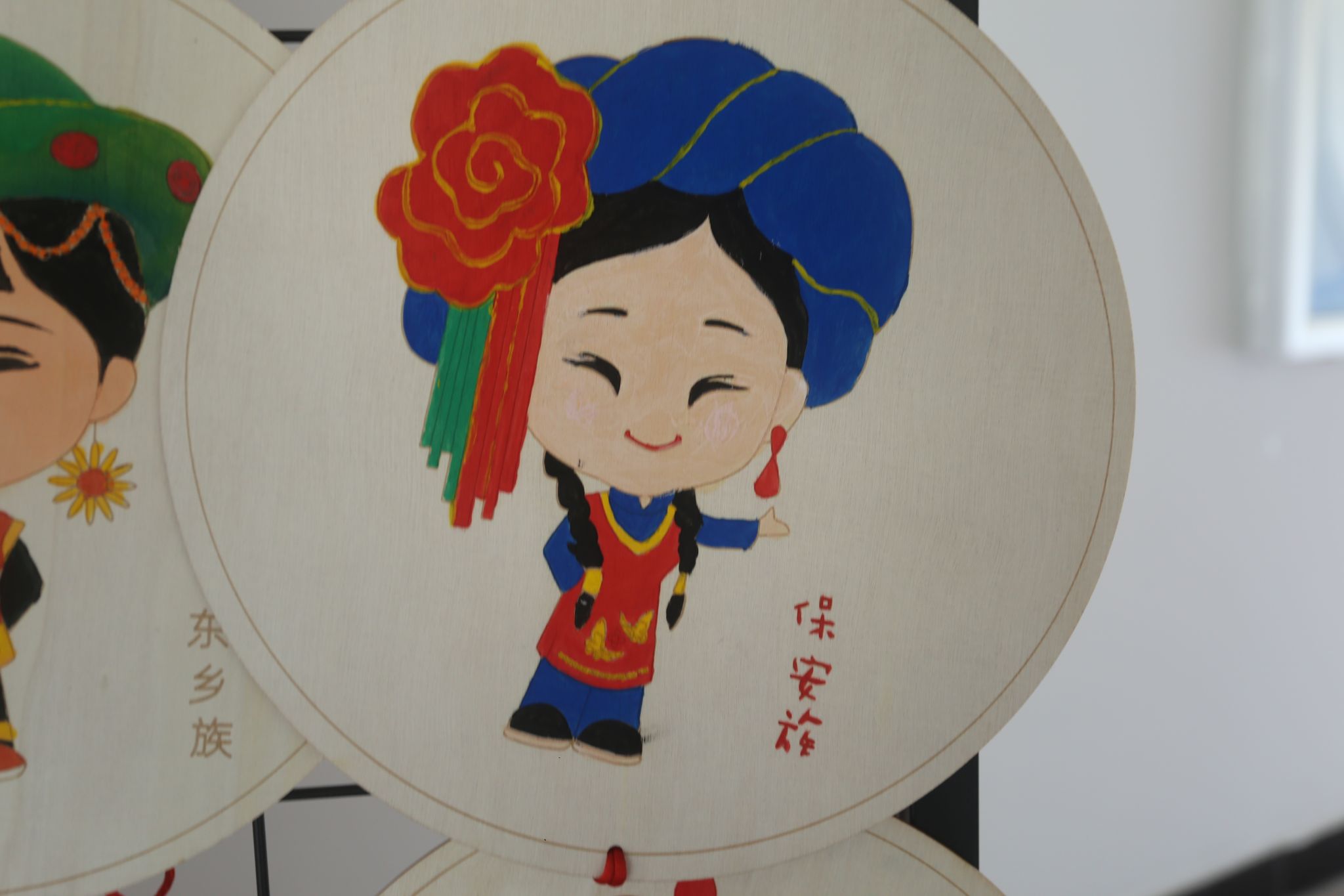 智博足球官网入口1919