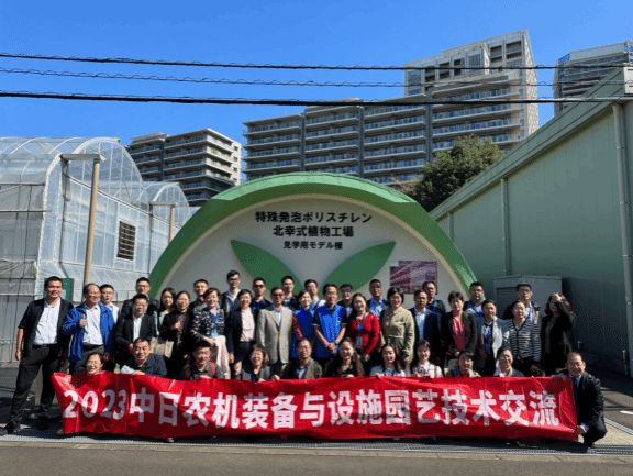智博足球官网入口1919