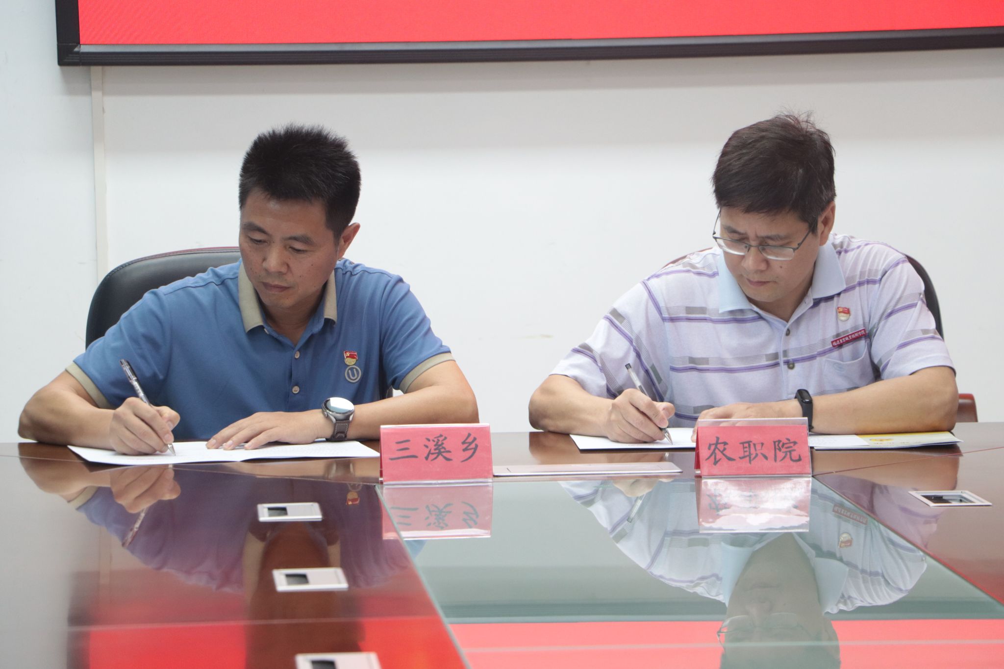 智博足球官网入口1919