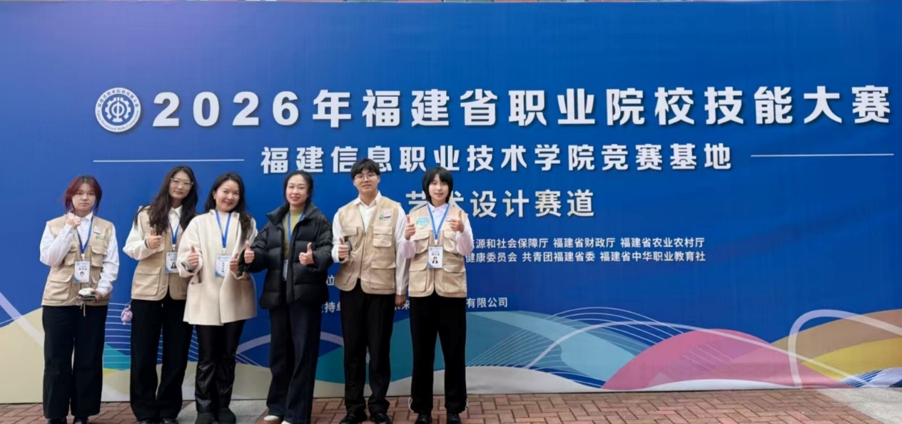 智博足球官网入口1919