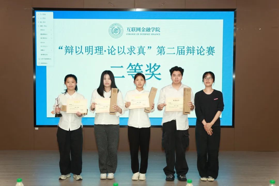智博足球官网入口1919