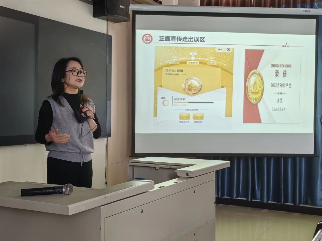 智博足球官网入口1919