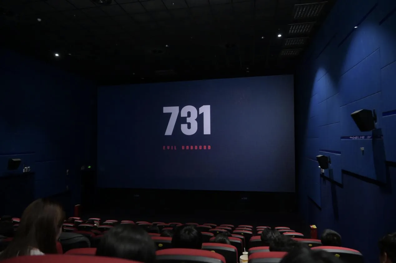 57CEF