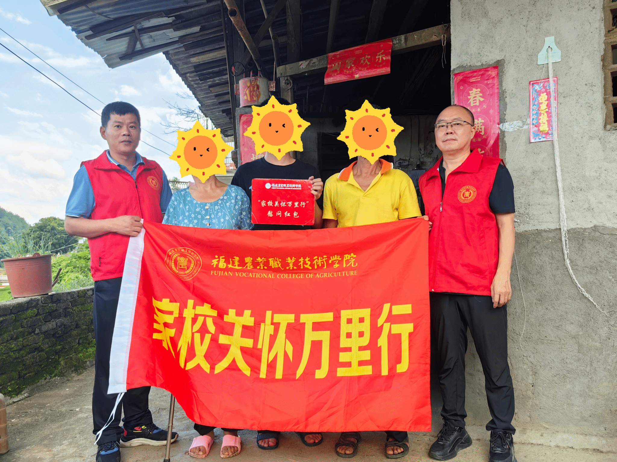 智博足球官网入口1919