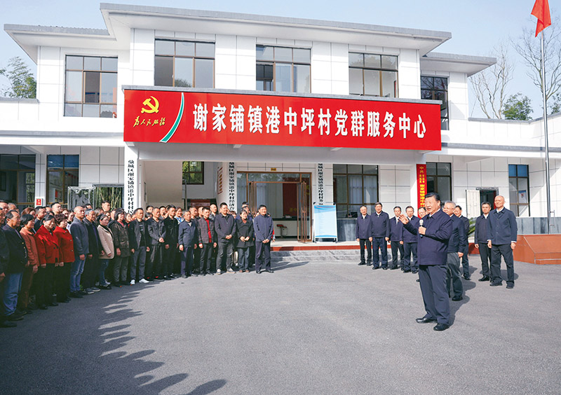 智博足球官网入口1919