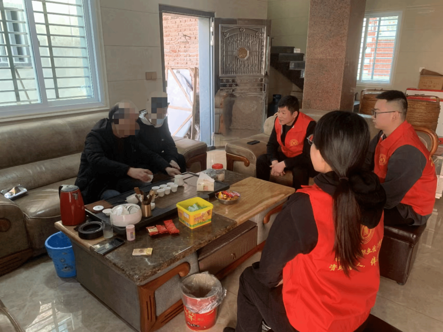 智博足球官网入口1919