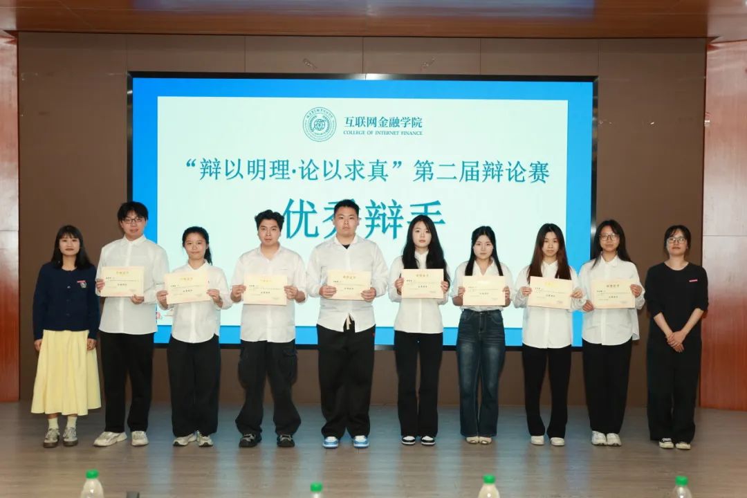 智博足球官网入口1919