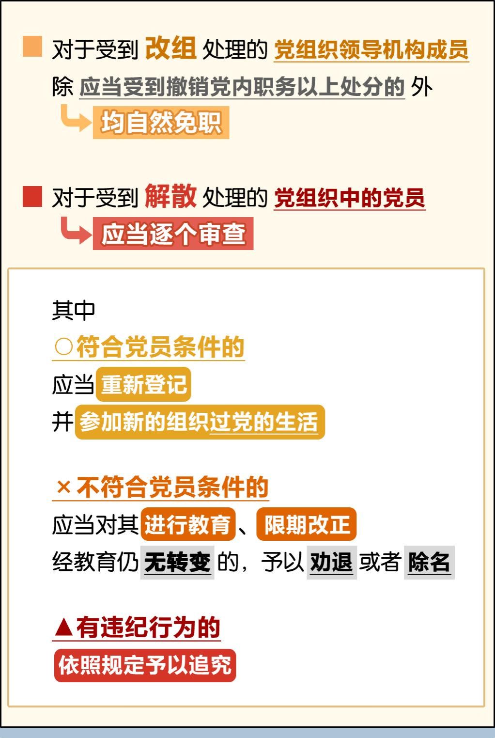 智博足球官网入口1919