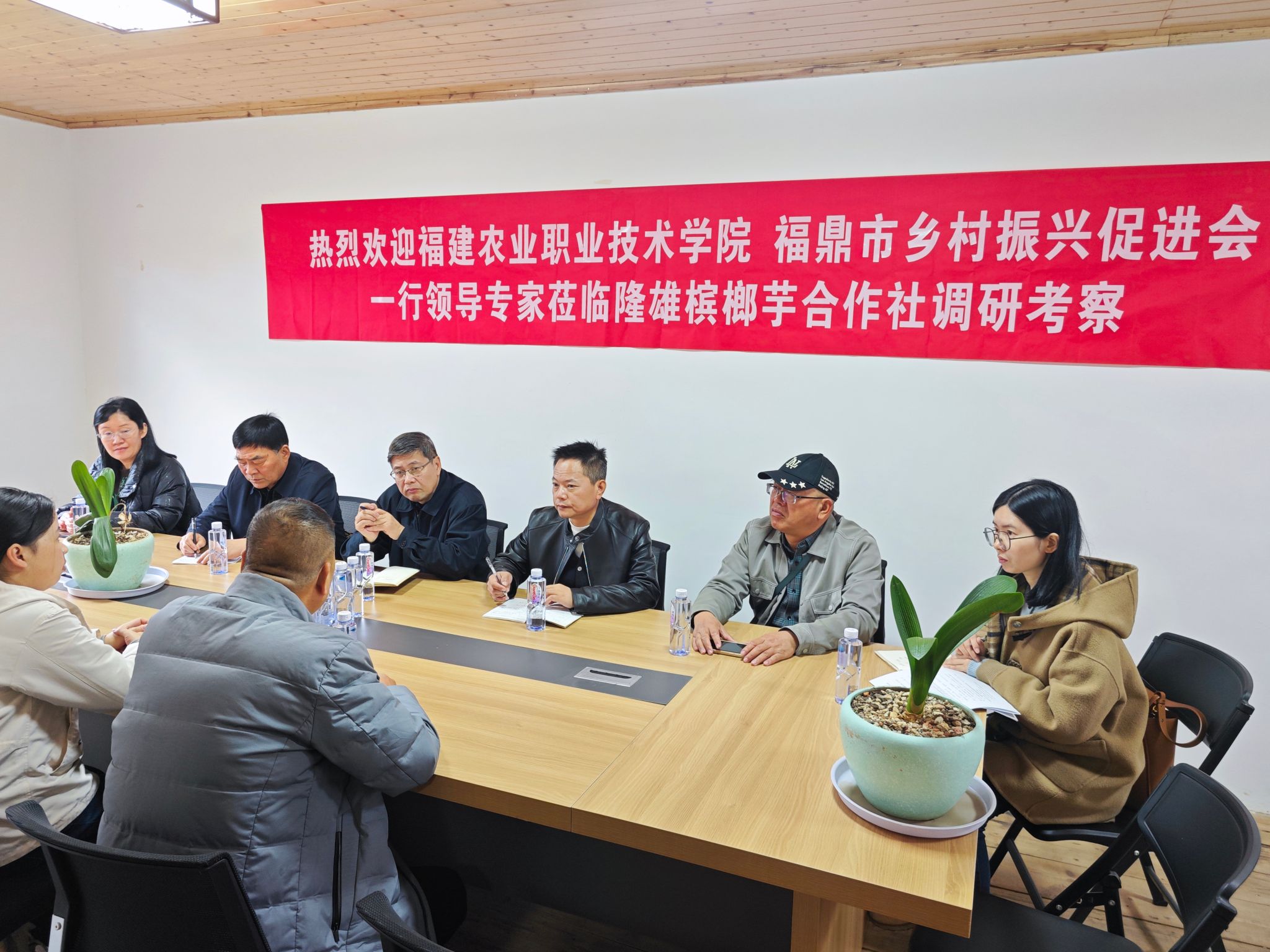 智博足球官网入口1919