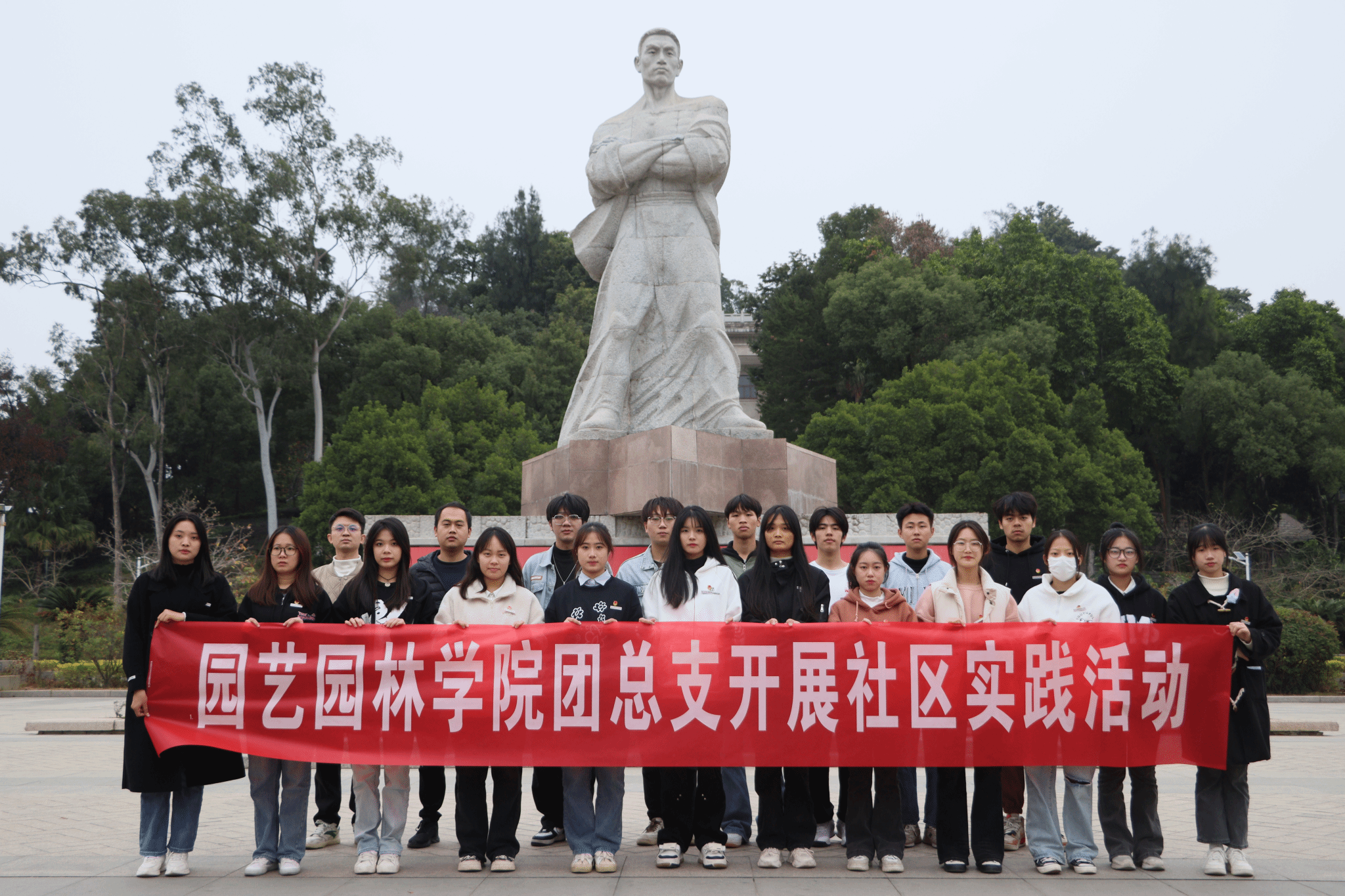智博足球官网入口1919