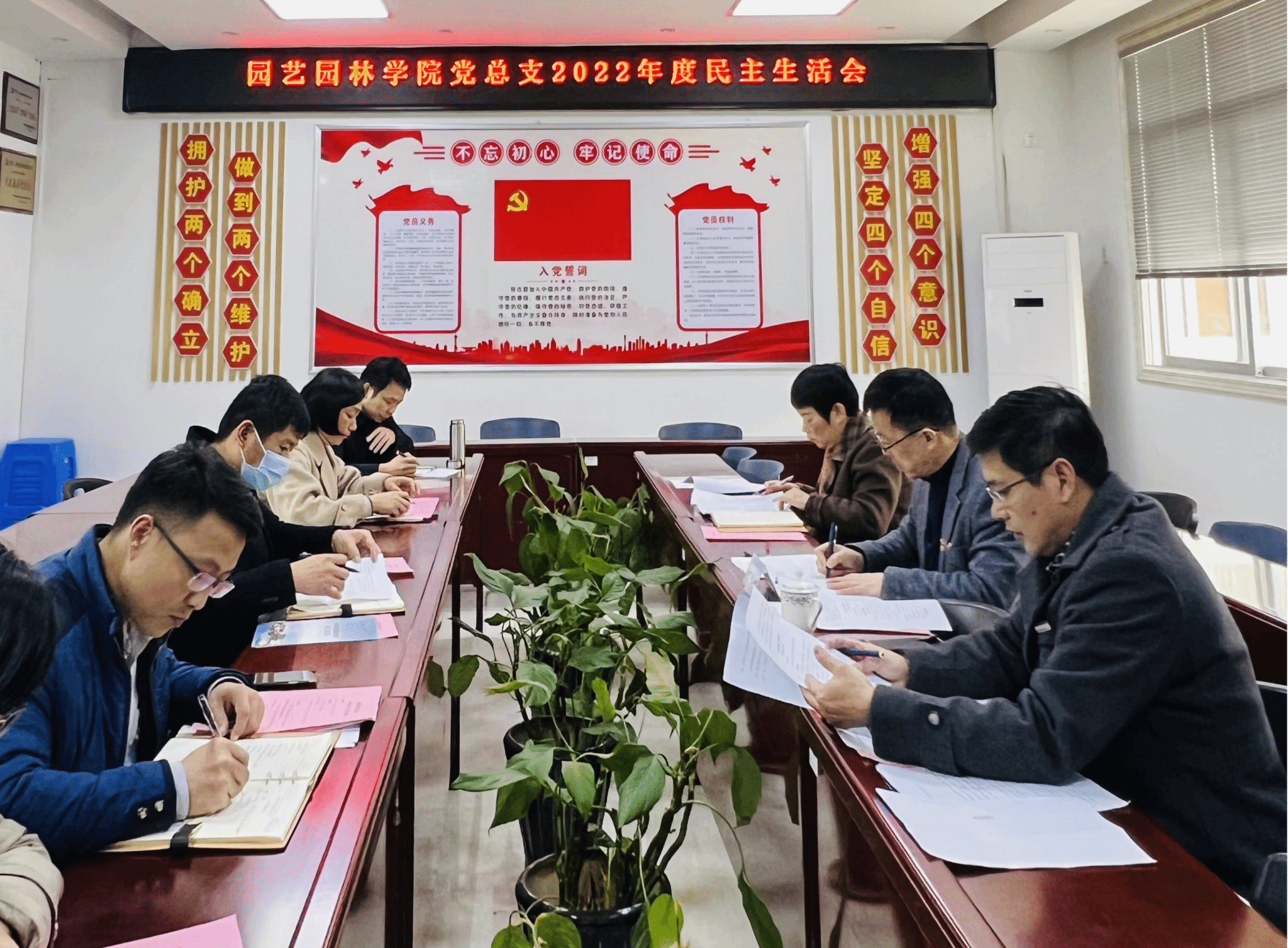 智博足球官网入口1919