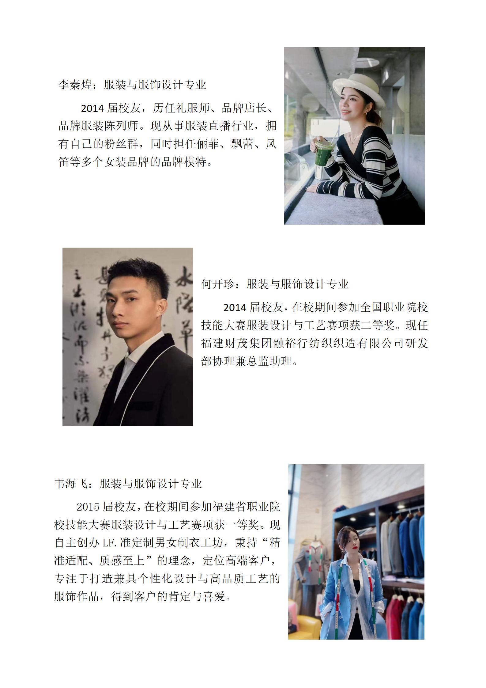 智博足球官网入口1919