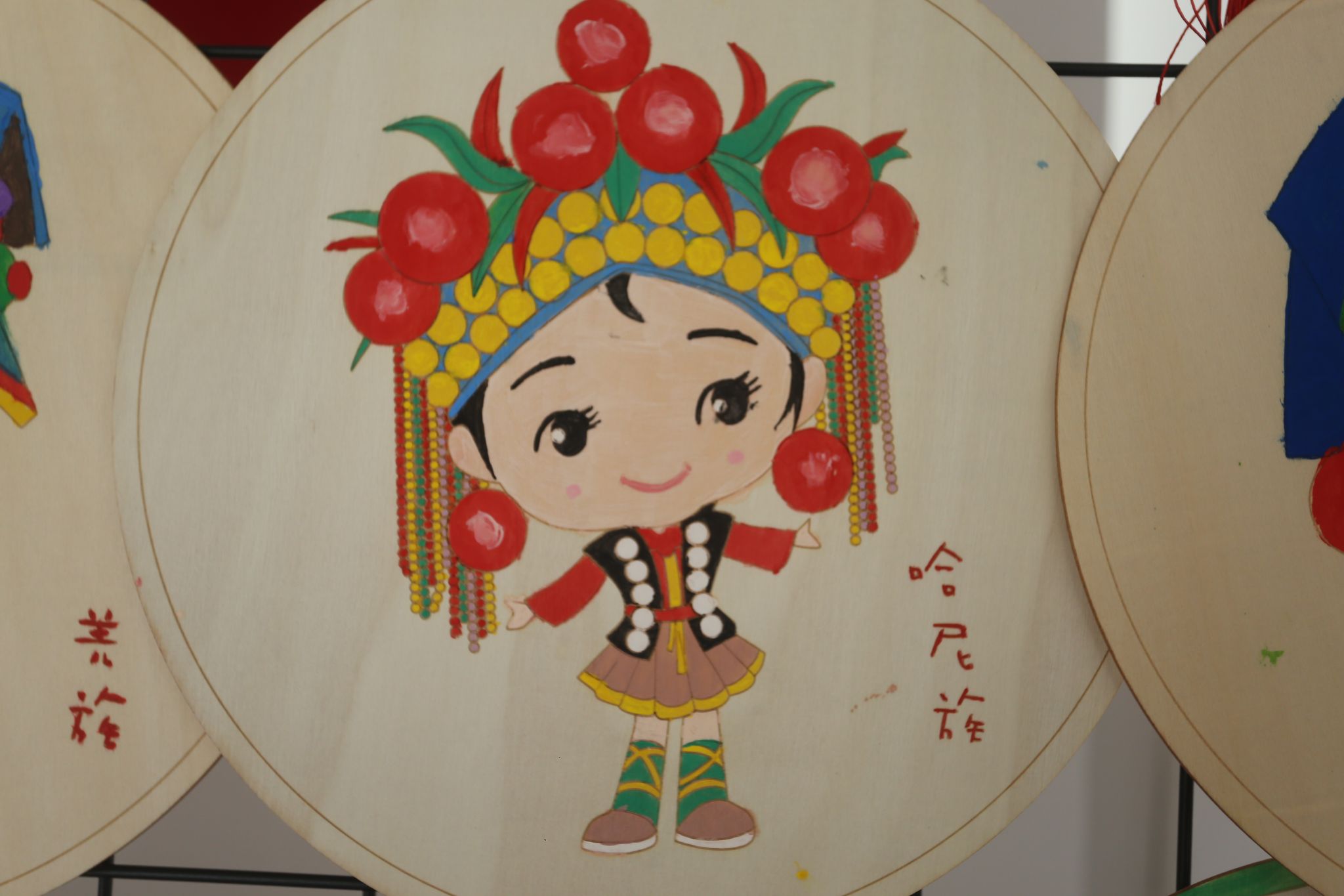 智博足球官网入口1919