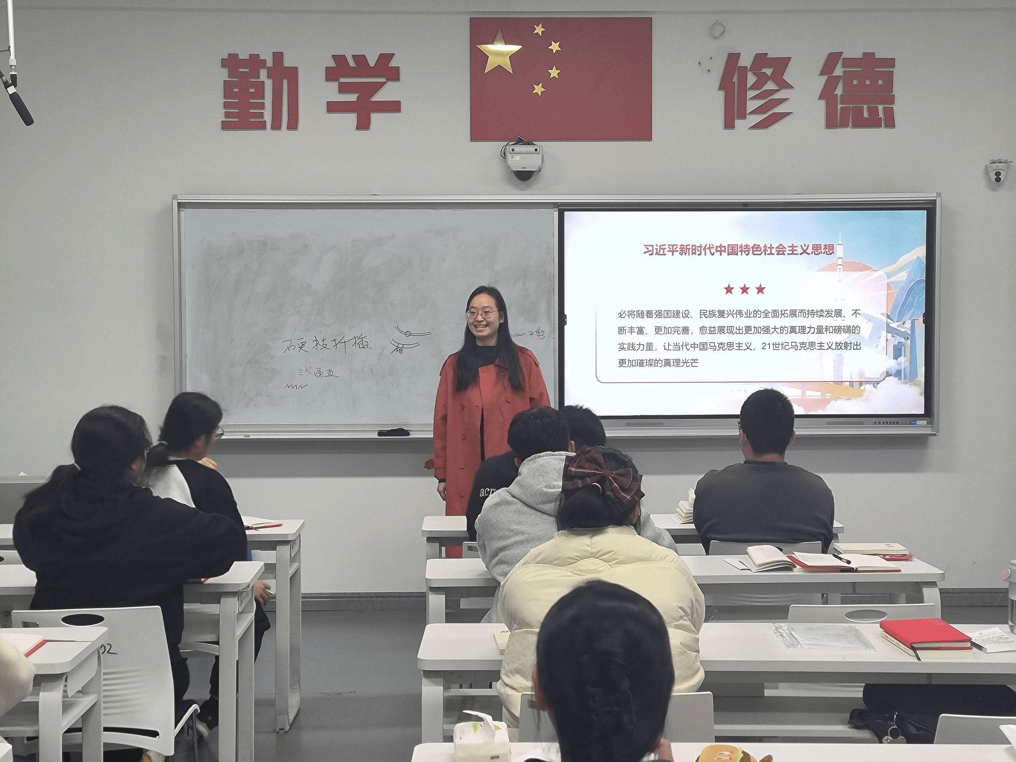 智博足球官网入口1919
