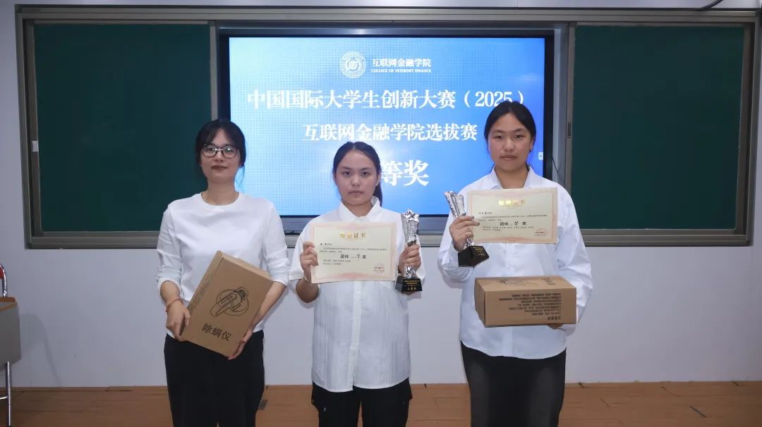 智博足球官网入口1919