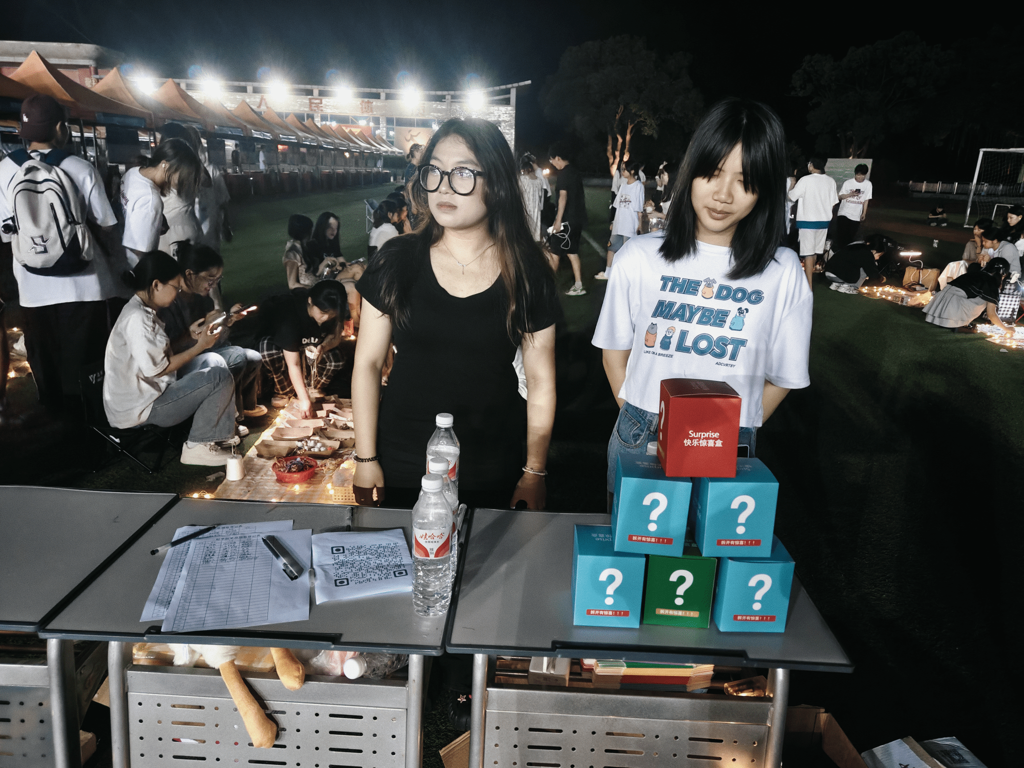 智博足球官网入口1919