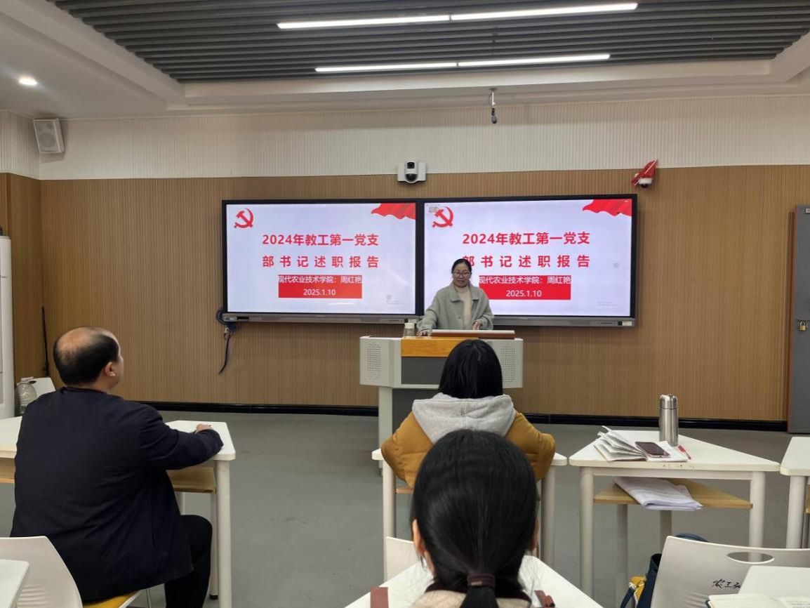 智博足球官网入口1919