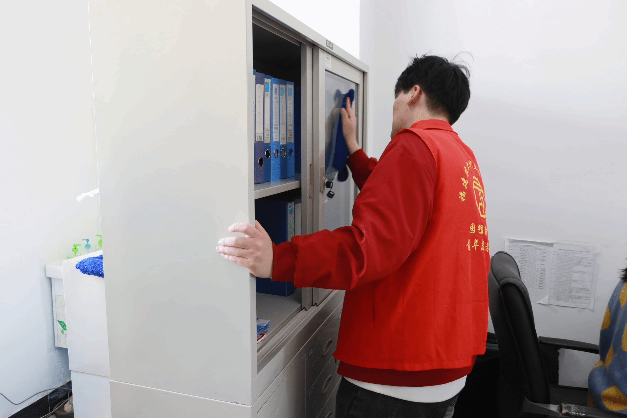 智博足球官网入口1919