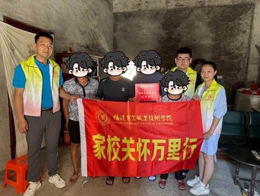 智博足球官网入口1919