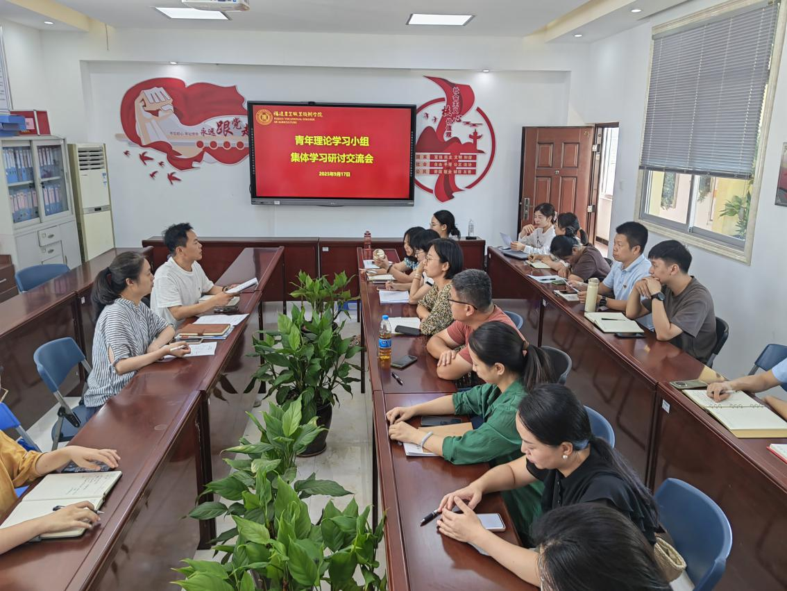 智博足球官网入口1919