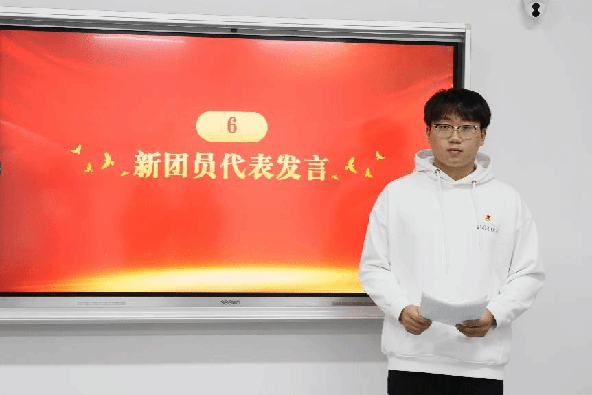 智博足球官网入口1919