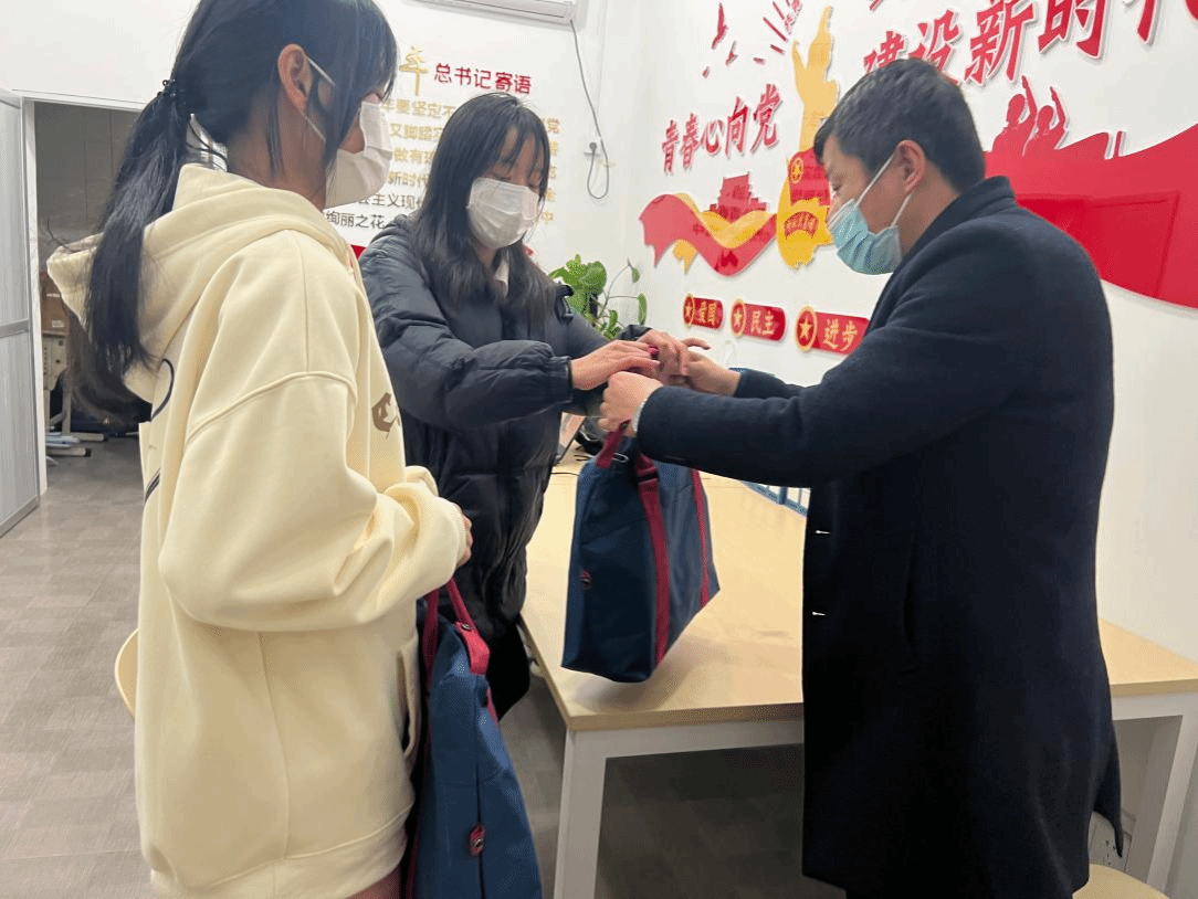 智博足球官网入口1919
