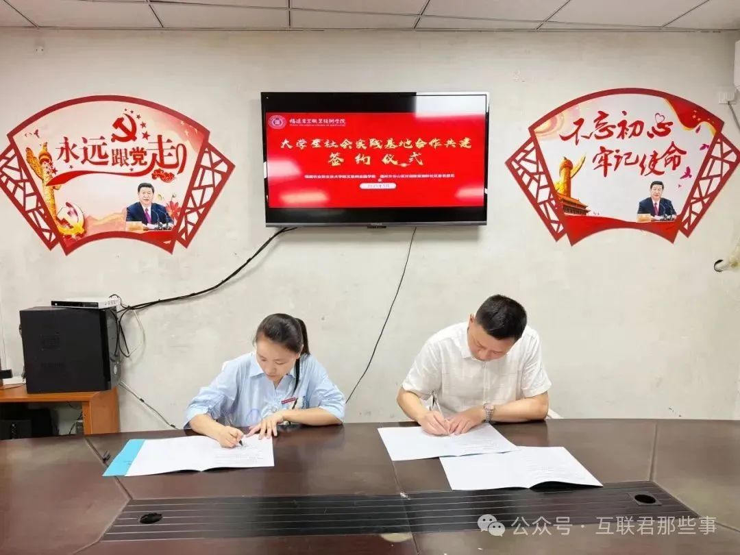 智博足球官网入口1919