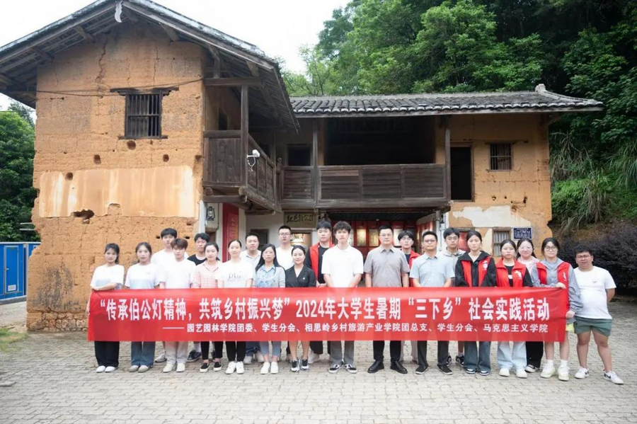 智博足球官网入口1919