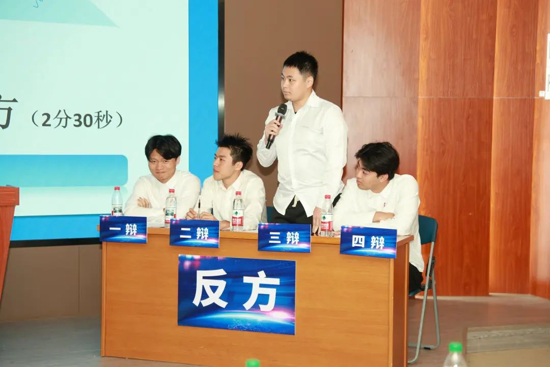 智博足球官网入口1919