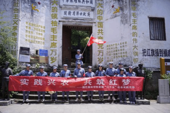 智博足球官网入口1919
