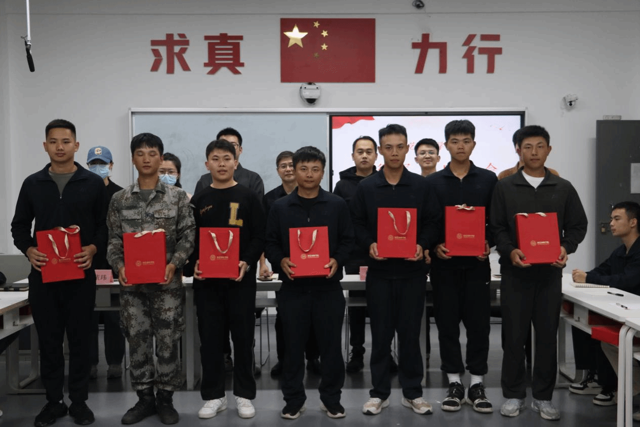 智博足球官网入口1919