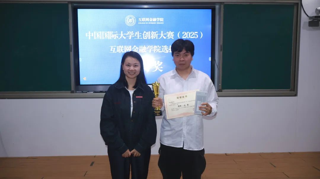 智博足球官网入口1919