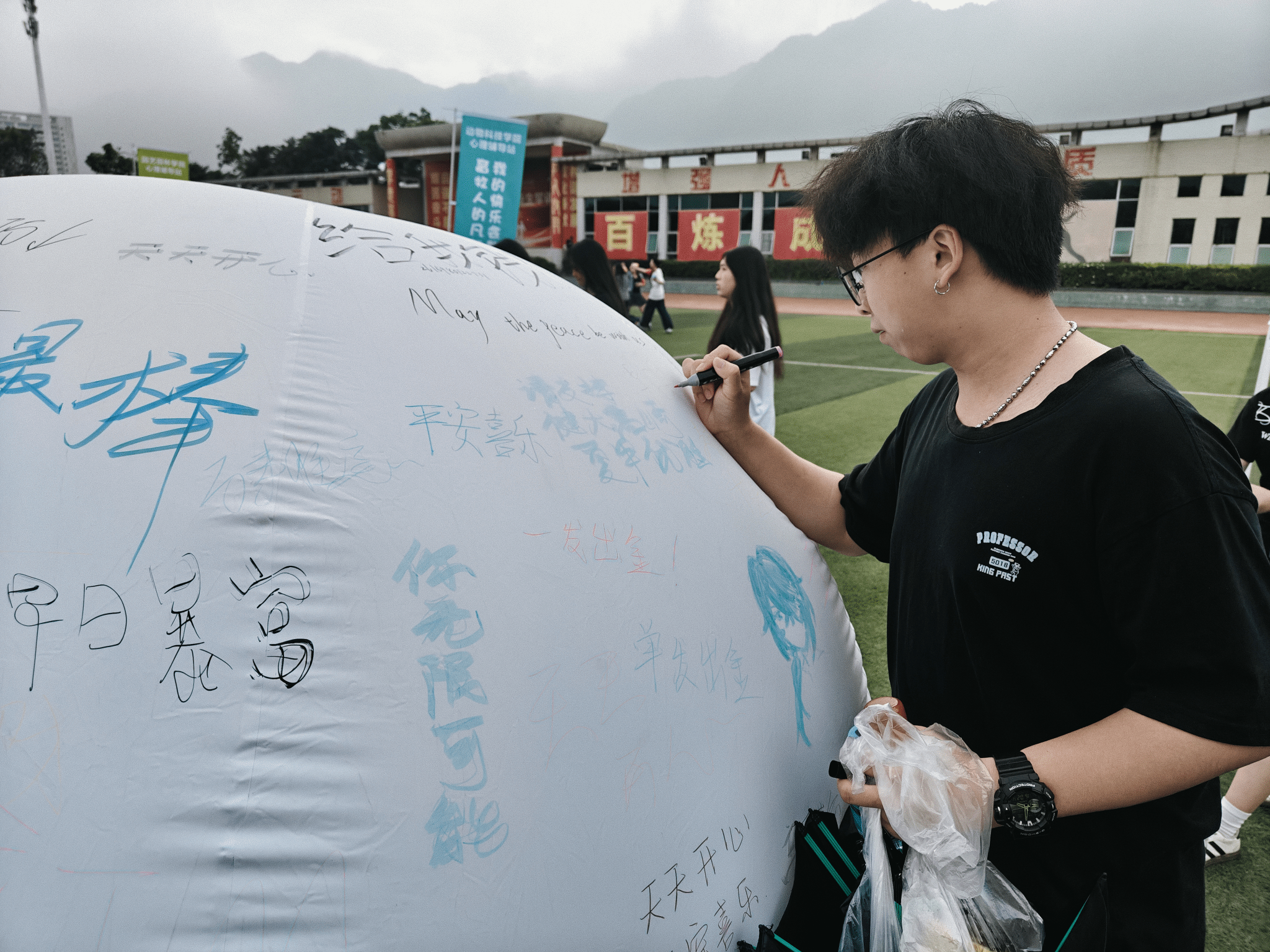 智博足球官网入口1919