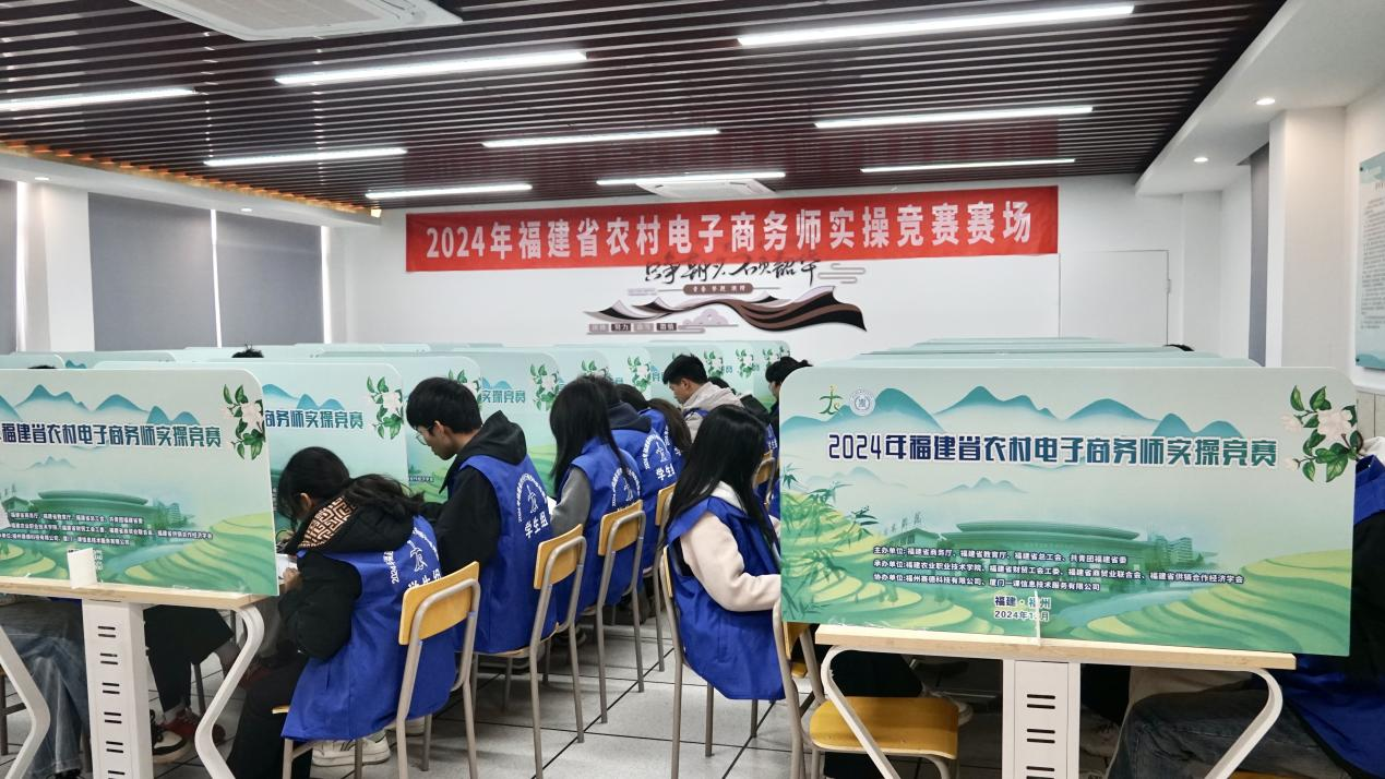图片2.png