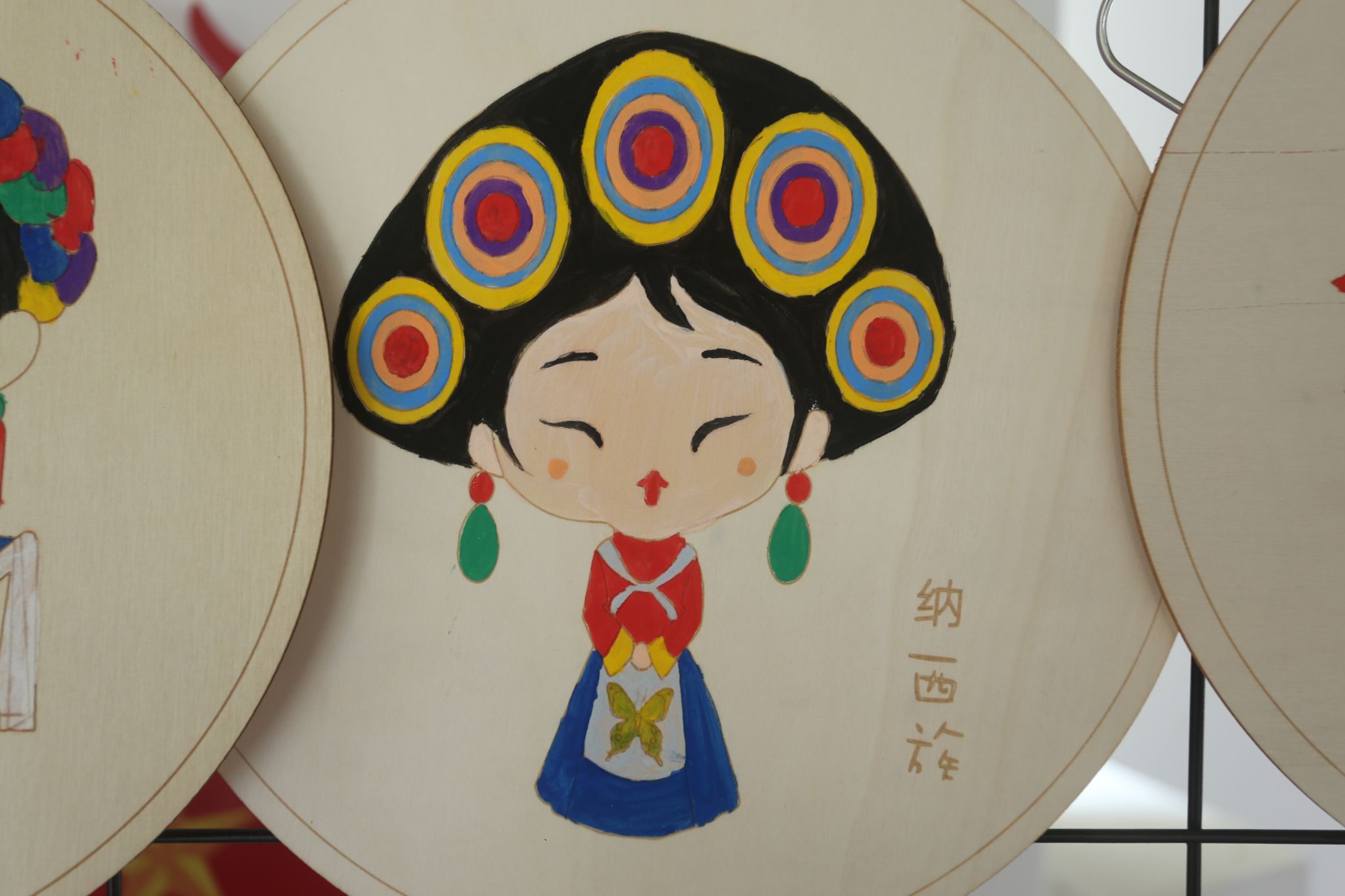 智博足球官网入口1919