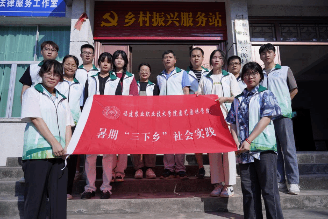 智博足球官网入口1919