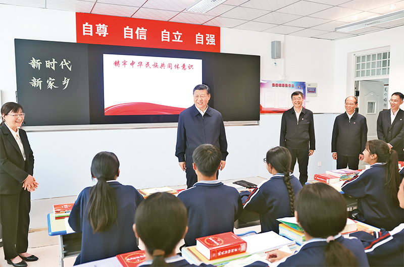 智博足球官网入口1919