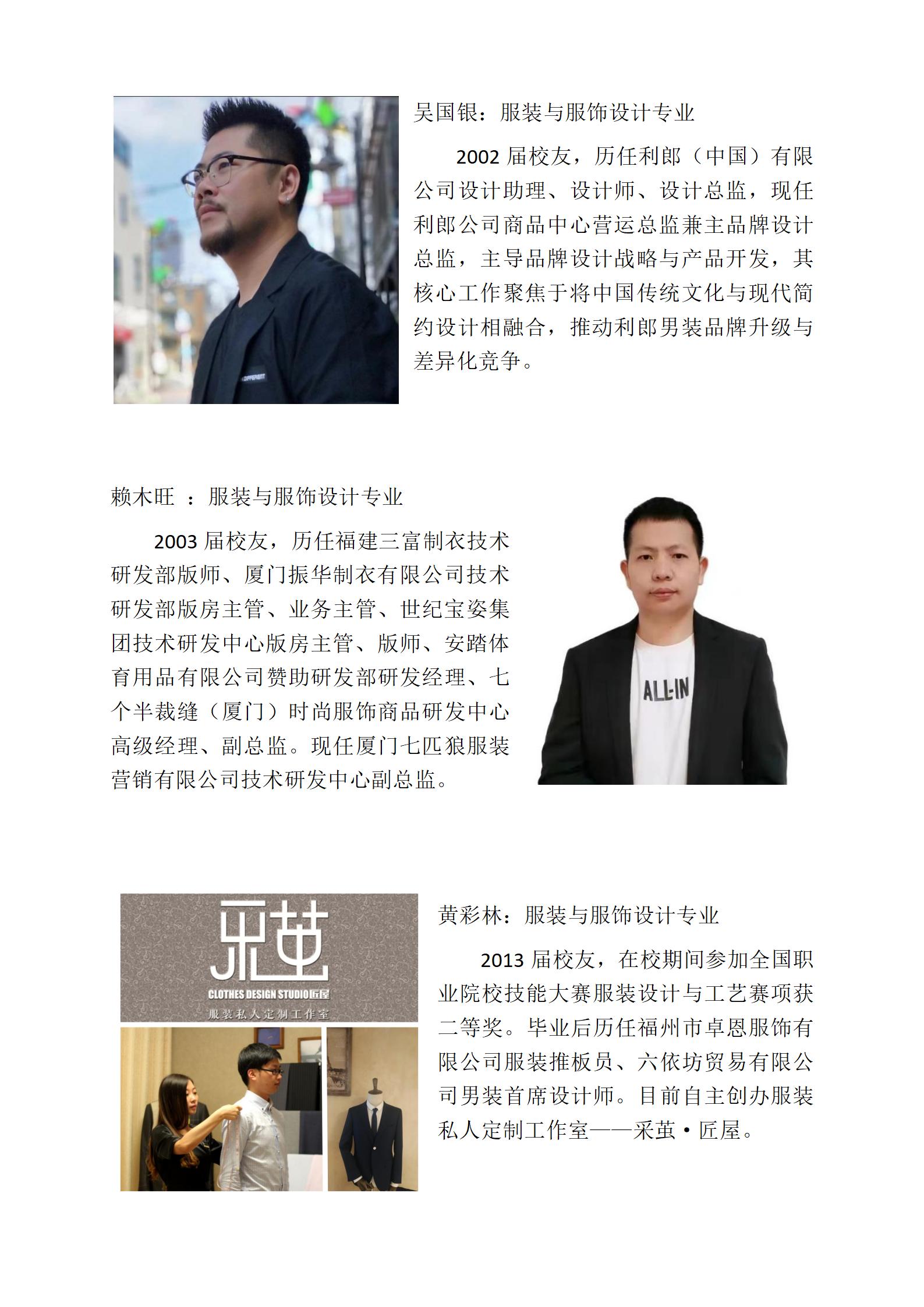 智博足球官网入口1919