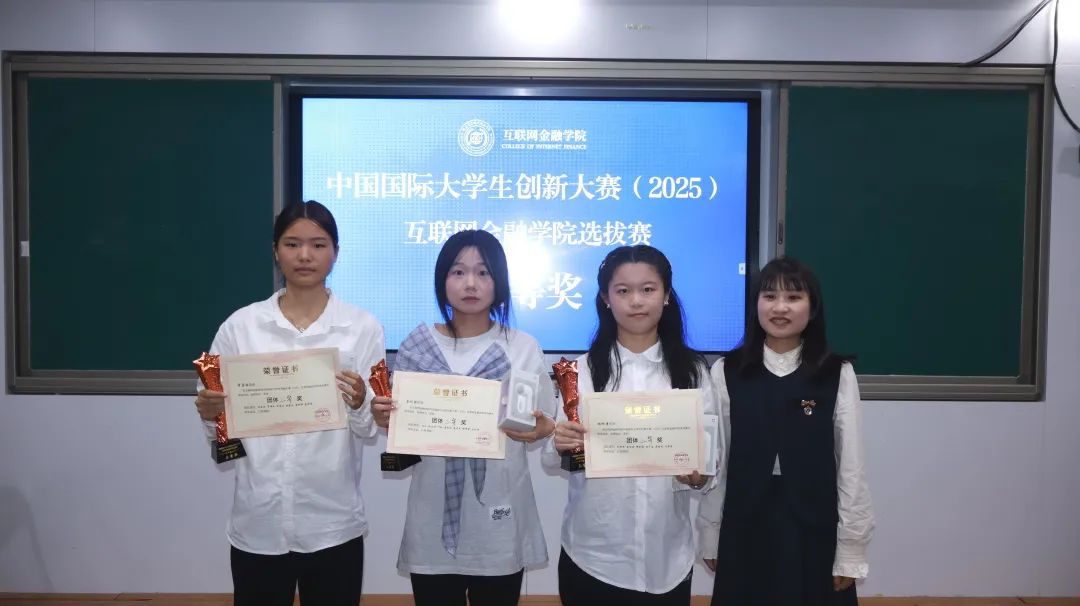 智博足球官网入口1919