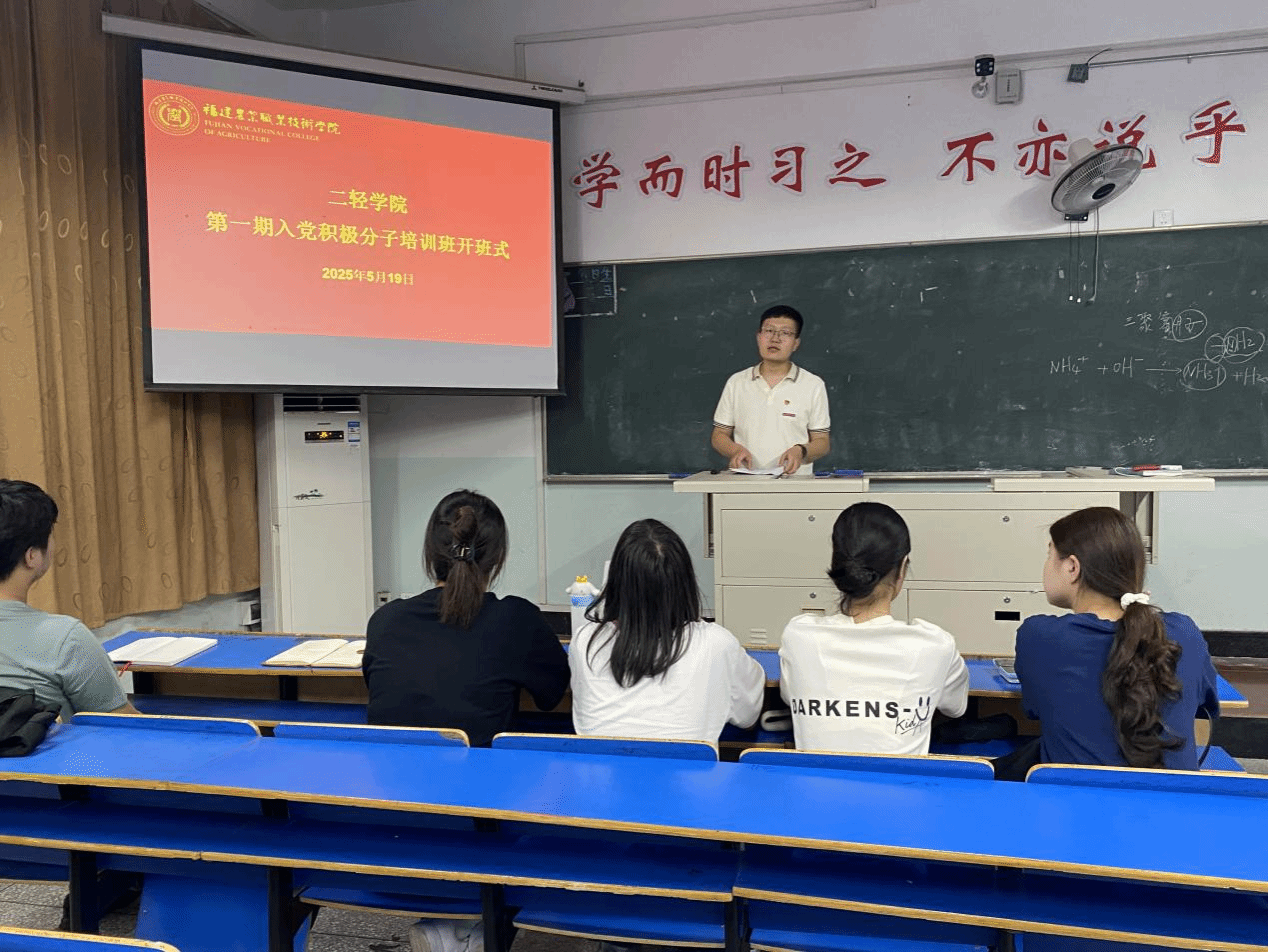 智博足球官网入口1919